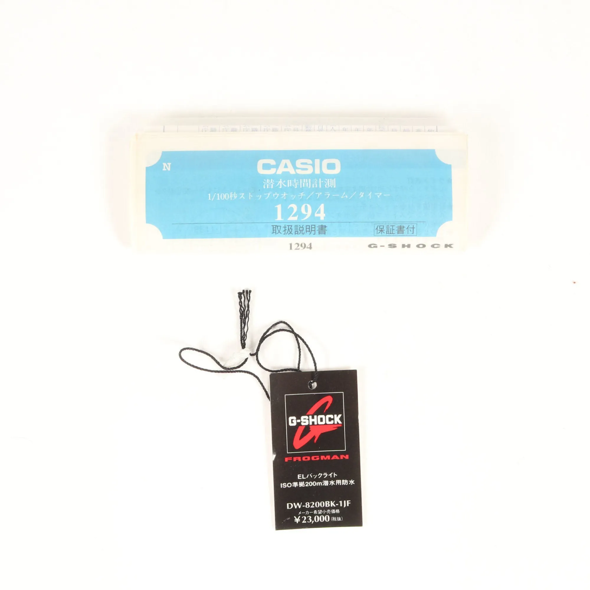 Casio Wristwatch (Pre-Owned)