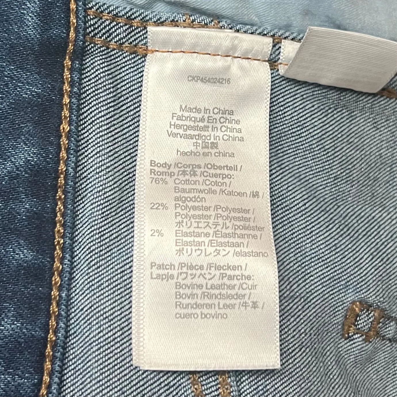 Jeans Skinny By Madewell In Blue Denim, Size: 12